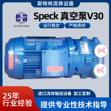 ��Speck С����ձ� V30 �\�з��� �����|�z����r�������l