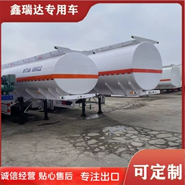 挂车;货车;牵引车