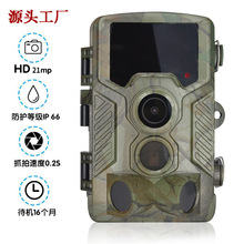 �羳�������1080P�������2.4������������Ӧ����ҹ���������
