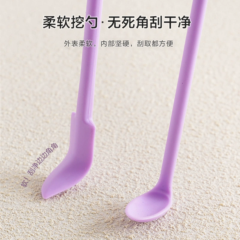 Cosmetic silicone scraper, small double-sided lotion, container, spoon