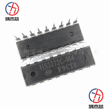 HS2272C-M4 DIP-18ֱ�� �o�����ս�aоƬ HS2272C ���a��aоƬ