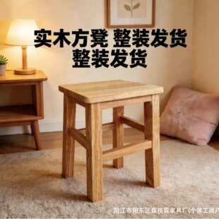 Сľ�ʌ�ľ���ʼ��ÌWУ�͏dС�Ե��ʲ�׵�ľ�|ľ����