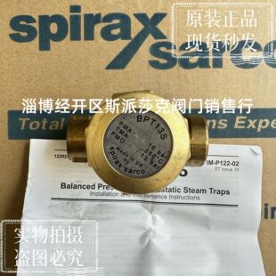 ˹��ɯ��BPT13S�S�~��ˮ�y1/2'˹��ɯ��BPT13S����ƽ��ʽ��ˮ�y