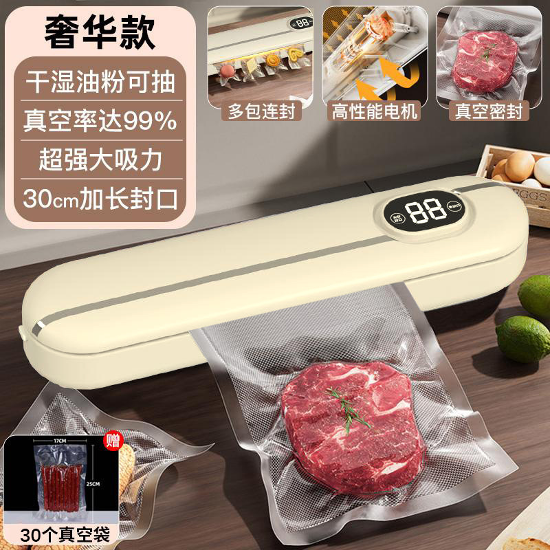 շڻʻСʳƷȫԶܷܷѹ