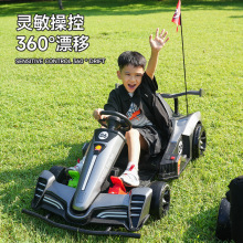 2025新款儿童卡丁车电动可漂移F1玩具汽车可坐小孩亲子车遥控童车