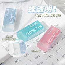 153 154 ��͸��ѧ����ͯ���ྻ�ײ���м��Ƥ��