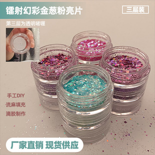 �羳���Sֱ�N�߲���̨�y��ͯ���L����������W�����w��Ƭ���l