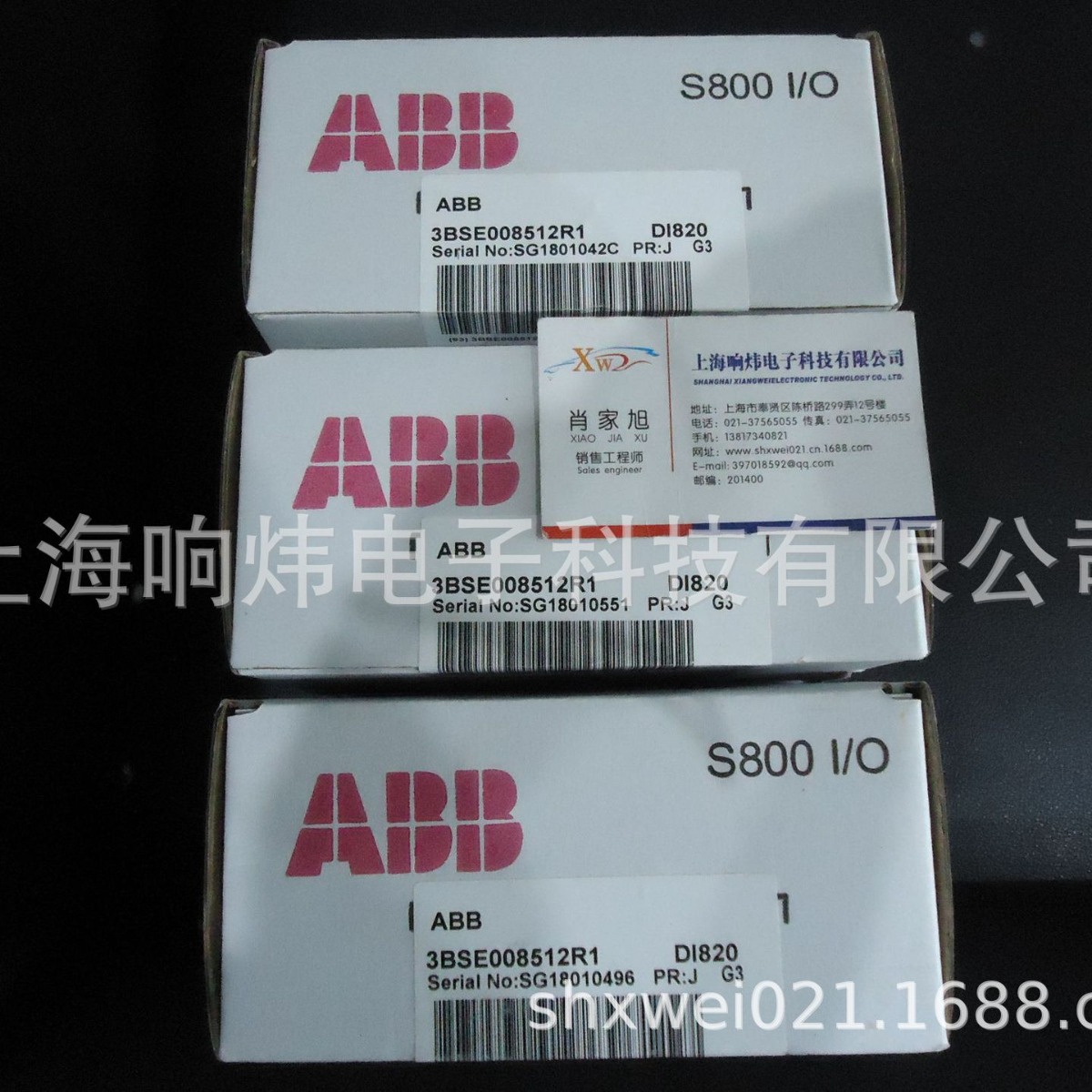 卡件底座TBU812-2 ABB AO卡件 AO810    ABB  ABB AO卡件 AO810