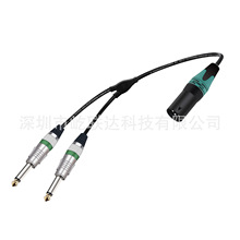 �{��̨��������о���z���D�p6.35���������l�D�Ӿ� XLR�ӿ�