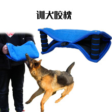 ���R�d�����RȮӖ��ҧ�������ҧ��ҧ���w�Ќ���Dog bites pillow