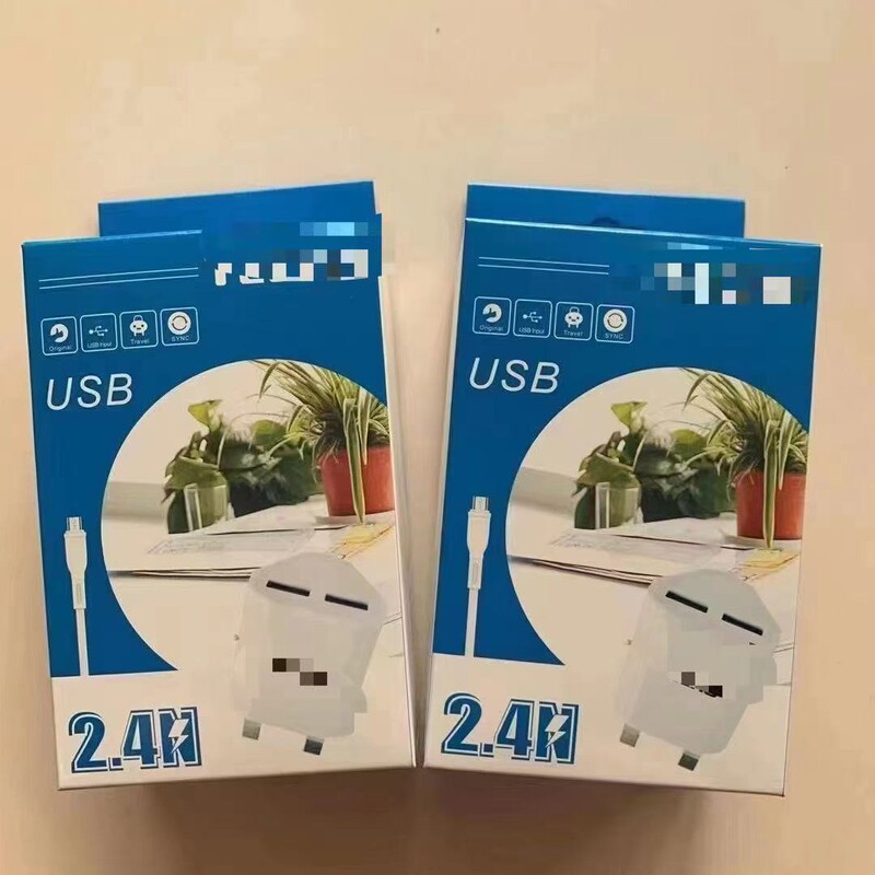 Cross-border European 3pim British Charger 1.5A Quality African Customers Like Charging Head Foreign Trade Bare Metal