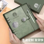 a5活页笔记本礼盒办公记事本工作会议记录本礼品套装活页笔记本