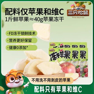 ��Ʒ����ֻ����_�����O���ɡ���̨ˮ�����O����0���Ӄ�ͯ������ʳ