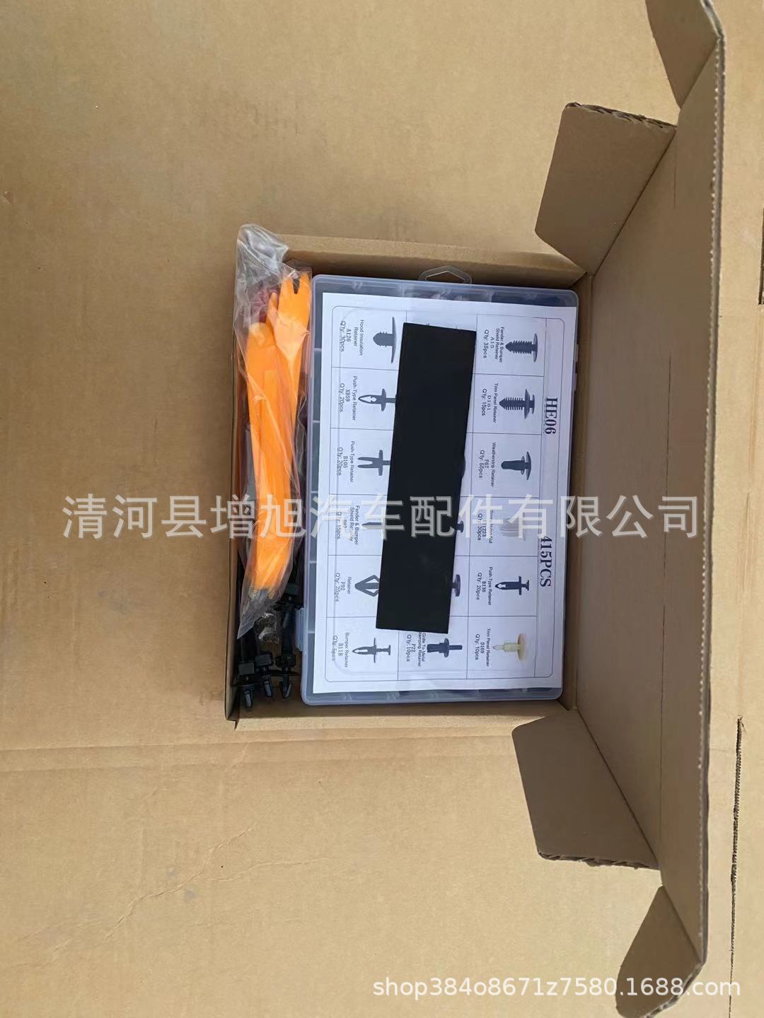 415PC + 6 인치 드라이버 + 로커 4 종 세트 + 방음면 20 개 + 케이블 타이 8 개 (항공기 박스형)