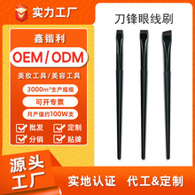 A102���h�۾�ˢ���ƏS�҆�ֻ����б��üˢA101ƽ�r�羳���yˢ