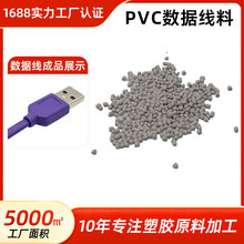 PVC��������ܛ�|�D���� ������z�� ��늾����^�����w������