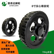 �������z݆ 8�玧�w��ƫ��݆�o�������t݆܇�d����݆����܇�_݆