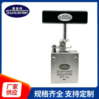 东莞316不锈钢高压针阀 适用各种气体和液体PT1/4高压针阀