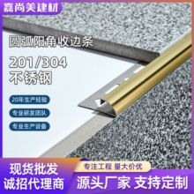 304���P䓈A��ꖽǗl�ɴuꖽǻ��ΰ�߅�տڗl�o�����b���߅���l