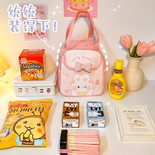 Cute insulated lunch box bag, portable lunch box to take to work, thickened lunch bag, high-looking portable aluminum foil lunch box lunch box