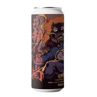 ������� ���벻�^�� �����r����  �b500ml*24