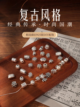 S925�y�����ֹ�diy���K������K���y���Ϗ͹����f����ִ� ����