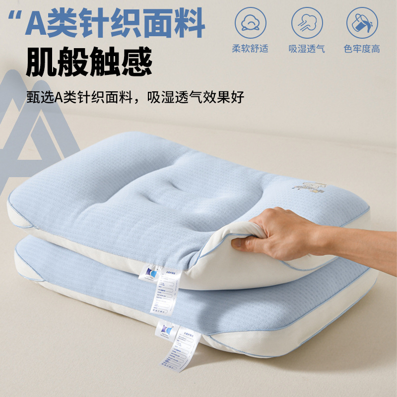 Almohada infantil de algodón de punto de verano para proteger la columna cervical para ayudar a dormir, un par de dormitorios de estudiantes, núcleo de almohada tridimensional individual