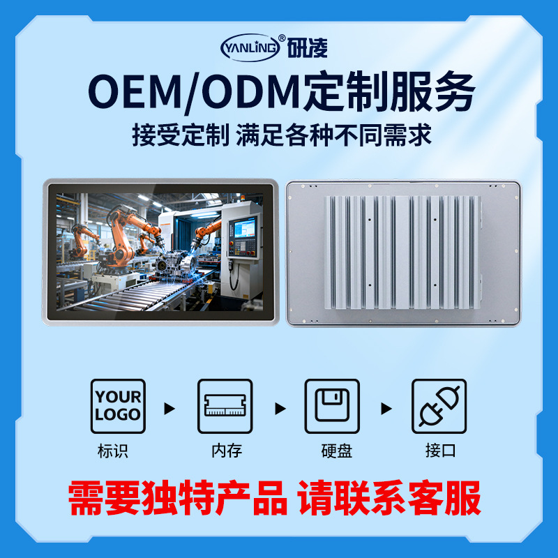 ����15.6����ݸ��幤�ػ���㴥����ҵ����һ�����ѹ����һ���