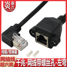 �W�����ó�6���ǧ�׏��^90�ȾW�j�����������ҏ��C����Ʒ���L��