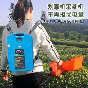 24V�늳ر�ؓʽ���]��ˮ�òɲ�C�o���늴�����늳ذ��ƿ