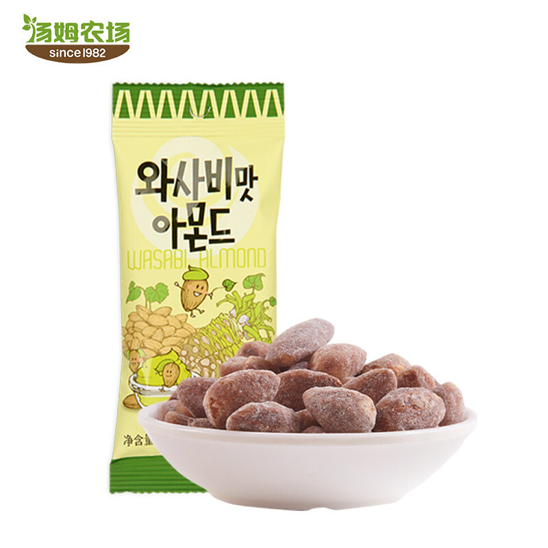 와사비맛 아몬드 35g