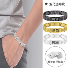 亚马逊热销法国同款不锈钢鳄鱼手链男士百搭可调分节钛钢鳄鱼手镯