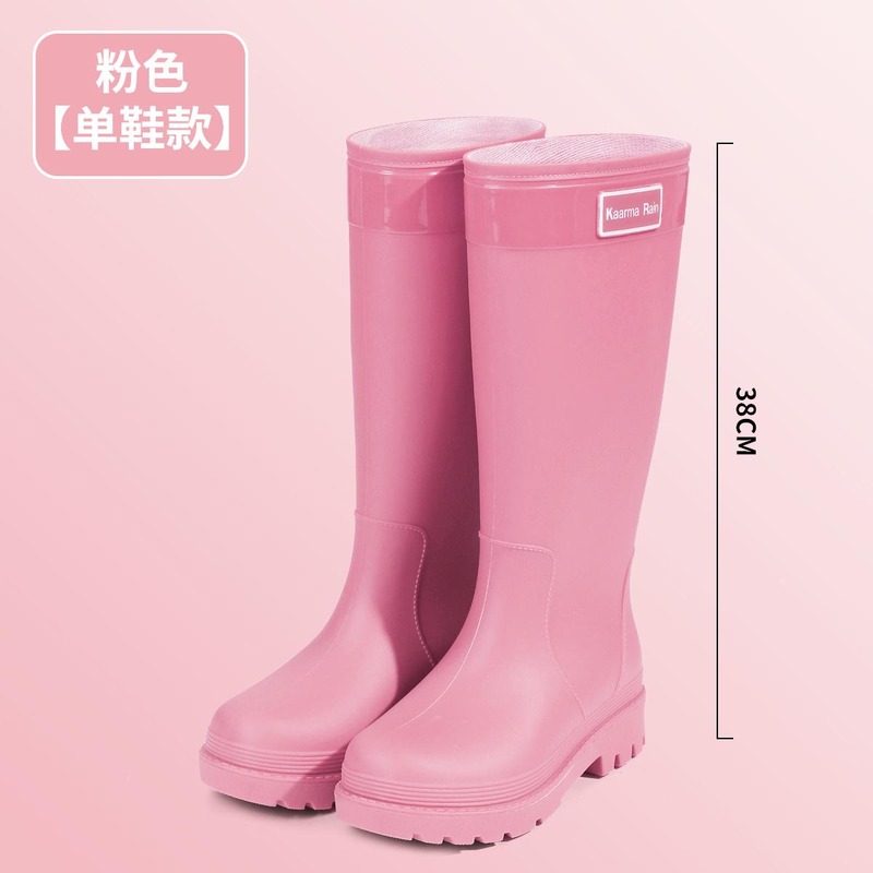 新款时尚女鞋特高女士外穿雨林徒步涉水鞋增高防水女水鞋胶鞋套鞋|undefined