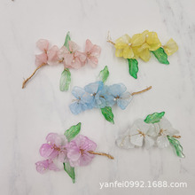 复古汉服风琉璃花瓣头饰发簪胸花手工装饰材料饰配批发