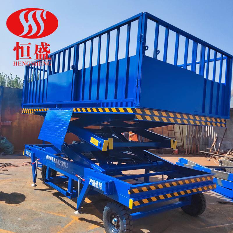 移动卸猪台养猪场中转装猪台电动液压升降出猪平台生猪卖猪升降台