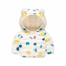 童装儿童棉衣宝宝棉服男童女童秋冬季保暖外套夹克婴儿冬装上衣