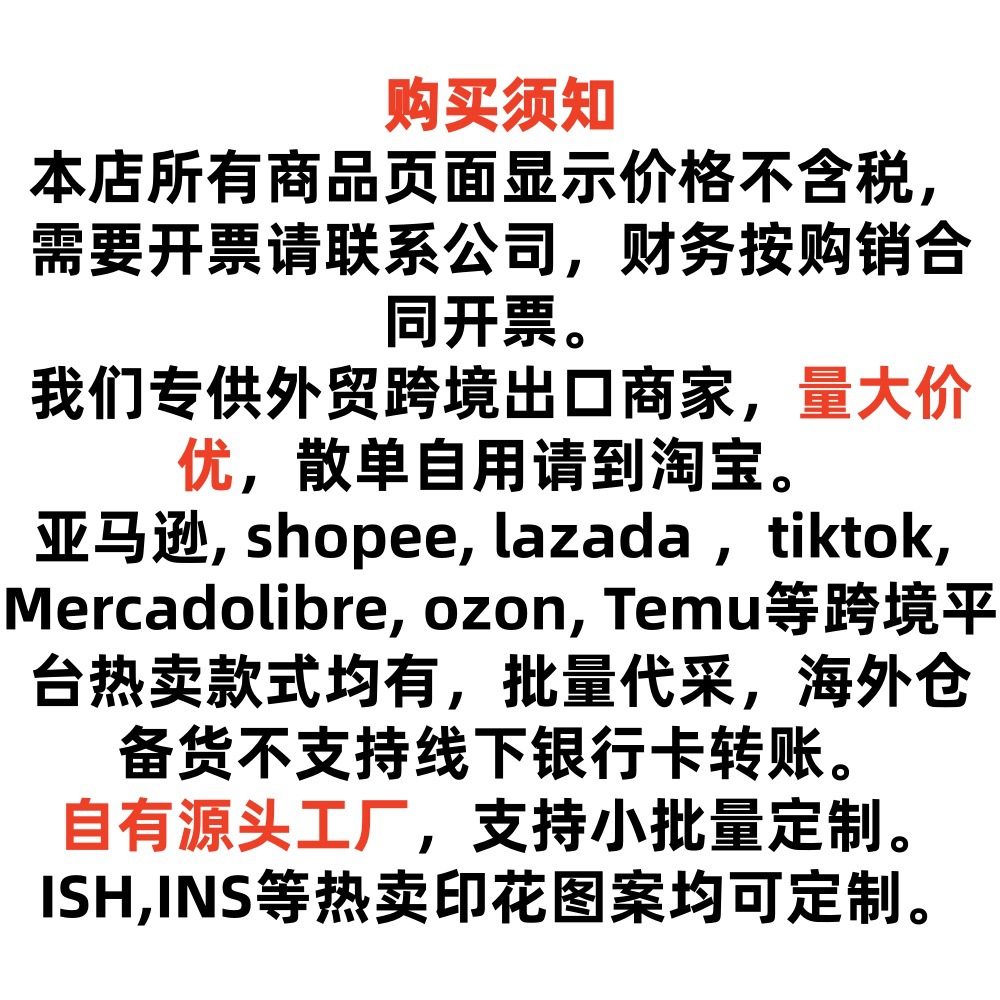 未命名