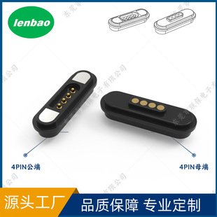 ���S4pin�����B������ĸ�˴��������������ӷ�ˮ��׼Ʒ�F؛