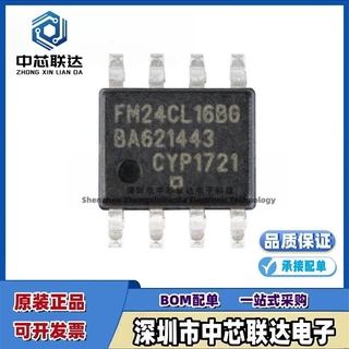 原装正品 FM24CL16B-GTR SOP-8 16Kbit I2C接口 FRAM/铁电存储器