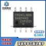 接口正品16kbitfm24cl16b-gtr存储器