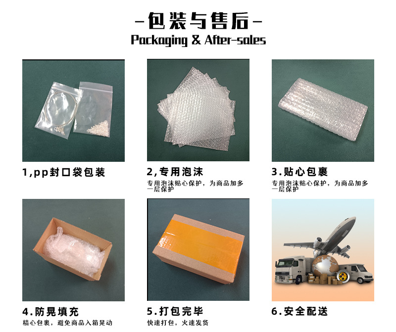 微信图片_20230613202258