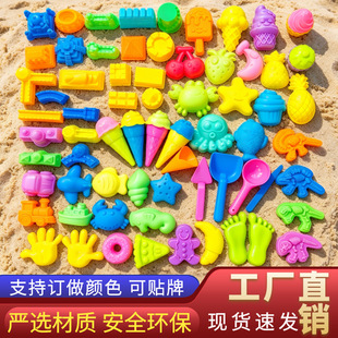 �S��ֱ�N��̫ͯ�����ɳģ�߲������ģ�ͼӺ�ɳ����ɳ�������l