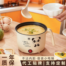 偌W偶๦ܼ偱С늻