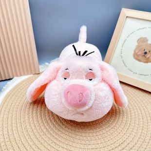 Trendy Plush Toy Taiyi Flying Pig Claw Machine Doll 20cm Claw Machine Doll Children's Gift Bear Skin