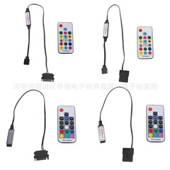 Chassis 5V three-pin fantasy / 12V four-pin lighting fan controller RGB motherboard adapter power supply with large 4D interface
