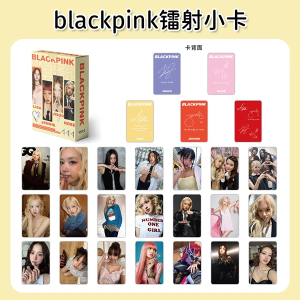 55 new blackpink