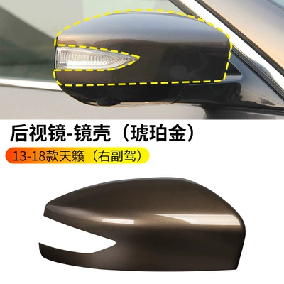 mirror, turn signal assembly — Rearview mirror/rearview mirror - 2013-2018-teana-rearview-mirror-housing-amber-gold-right-passenger-side-nissan-teana