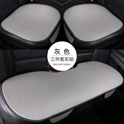 Silk Car Seat Cushions, Universal for, Cool pad - grey-1-small-cushion-for-the-front-row-with-pocket