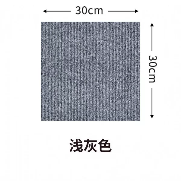 Upgraded [self-adhesive cat scratching board] light gray 30 styles 30*30*2 pieces