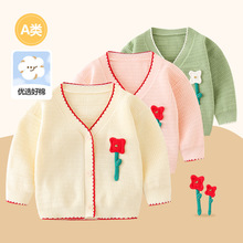 Ůͯ���b2023ᘿ��_������ë��Ů����С����Ů���·��냺��������